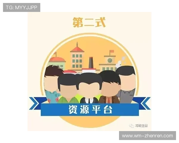 本地直播平台：连接你我，点亮城市生活圈